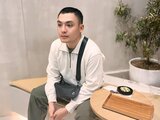 AxleMariano private recorded