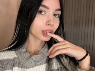 FreyaReed ass toy