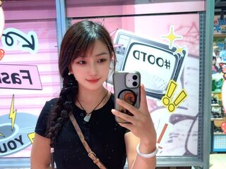 SandyYuo private video